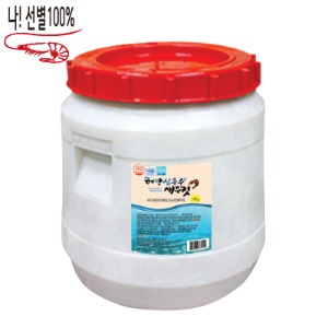 (상급) [선별]외국산[HACCP] 해양심층수 새우젓 10kg